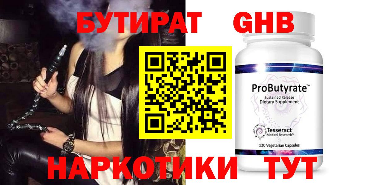 Лсд 25 Коломна