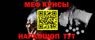 гашиш Краснознаменск