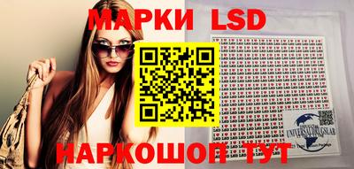 гашиш Краснознаменск