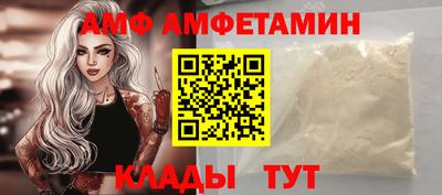 гашиш Краснознаменск