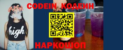 гашиш Краснознаменск