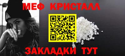 гашиш Краснознаменск